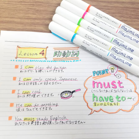 ปากกาไฮไลท์ ZEBRA MOJINILINE แพ็ค 5 ด้าม_7