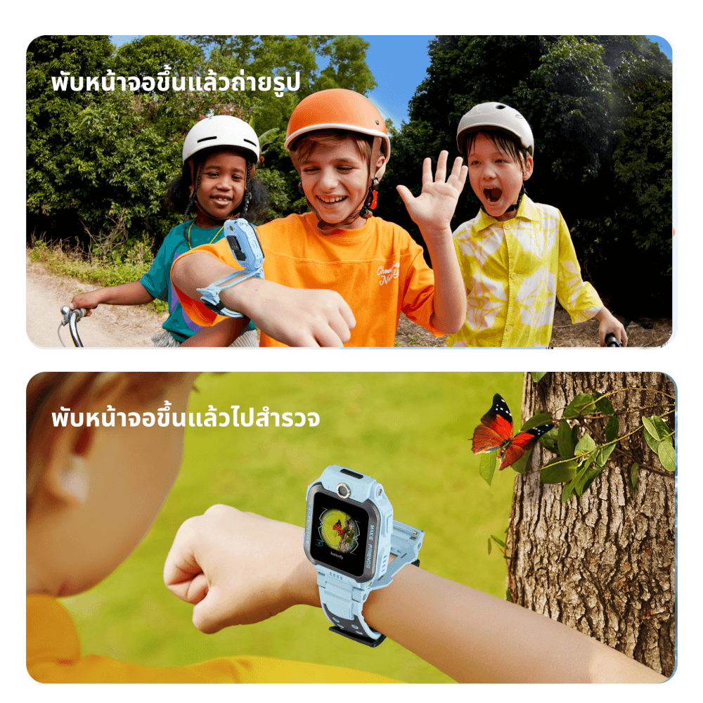 นาฬิกาอัจฉริยะ IMOO WATCH PHONE Z7 สีชมพู ประกัน 1 ปี_5