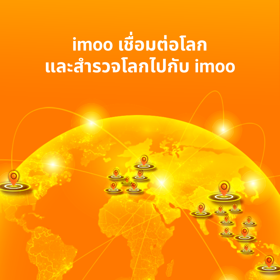 นาฬิกาอัจฉริยะ IMOO WATCH PHONE Z7 สีชมพู ประกัน 1 ปี_1