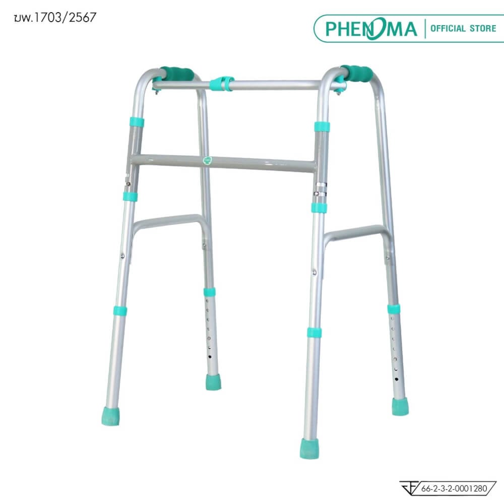 วอร์คเกอร์ 4 ขา PHENOMA รุ่น W-01 FOLDING WALKER อุปกรณ์ช่วยเดิน วอร์คเกอร์พยุงเดิน พับได้ ปรับระดับได้ อลูมิเนียม มาตรฐานทางการแพทย์