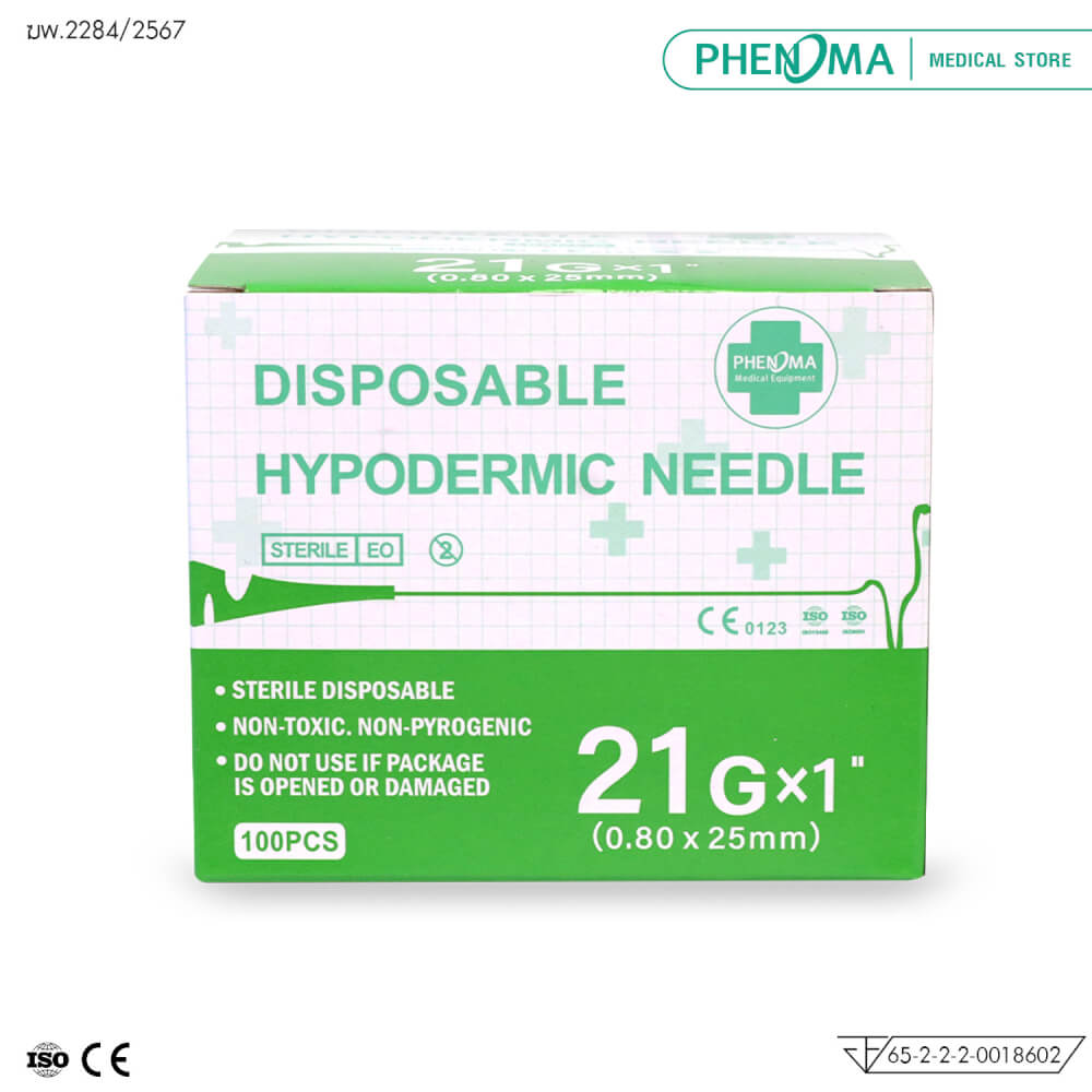 เข็มฉีดยา PHENOMA เบอร์ 21GX1" (100 ชิ้น/กล่อง)