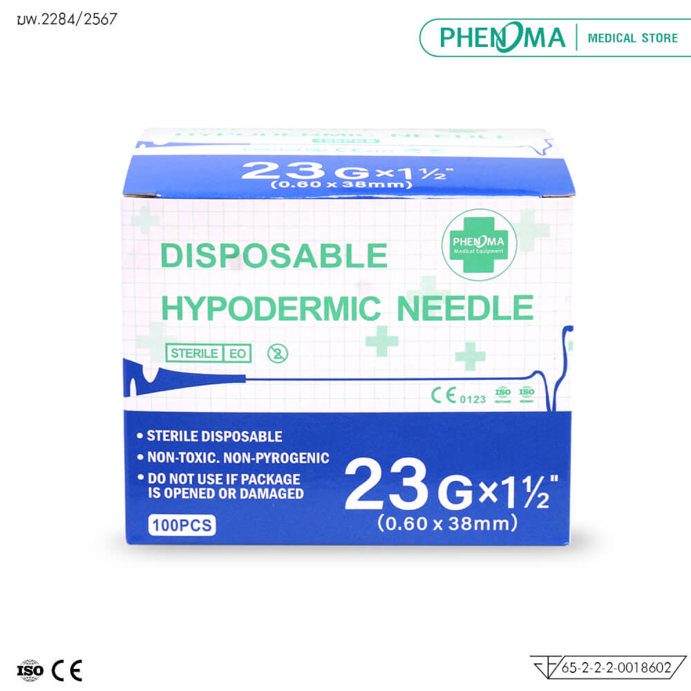 เข็มฉีดยา PHENOMA เบอร์ 23GX1 1/2" (100 ชิ้น/กล่อง)