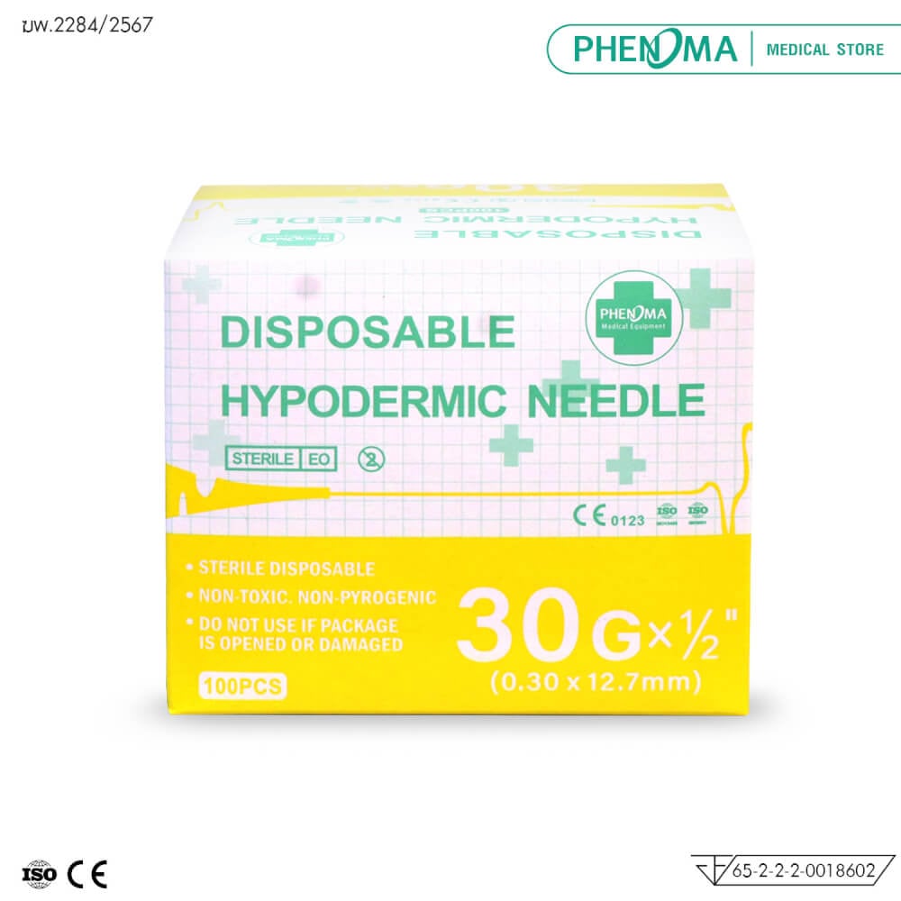เข็มฉีดยา PHENOMA เบอร์ 30GX1/2