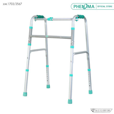 วอร์คเกอร์ 4 ขา PHENOMA รุ่น W-01 FOLDING WALKER อุปกรณ์ช่วยเดิน วอร์คเกอร์พยุงเดิน พับได้ ปรับระดับได้ อลูมิเนียม มาตรฐานทางการแพทย์_0