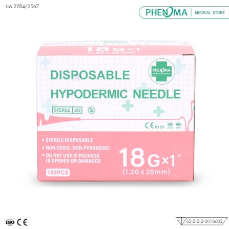 เข็มฉีดยา PHENOMA เบอร์ 18GX1