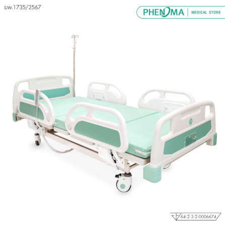 เตียงผู้ป่วยไฟฟ้า PHENOMA รุ่น BYD-IIIC 3 ไกร์ ราวปีกนก พร้อมเบาะหนัง ปรับระดับได้ มีล้อเข็น มาตรฐานโรงพยาบาล_0