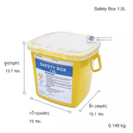 กล่องทิ้งเข็มและของมีคม HEALTHMATE ความจุ 1.5 ลิตร สีแดง เกรดส่งออกประเทศญี่ปุ่น_3