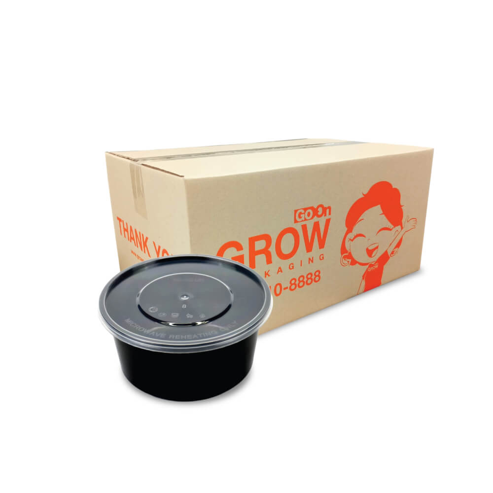 กล่องพลาสติกใส่อาหาร ทรงกลม GROW PACK 750 มล. ขนาด 11.8X7X6 CM. สีดำ (300ชุด/ลัง)
