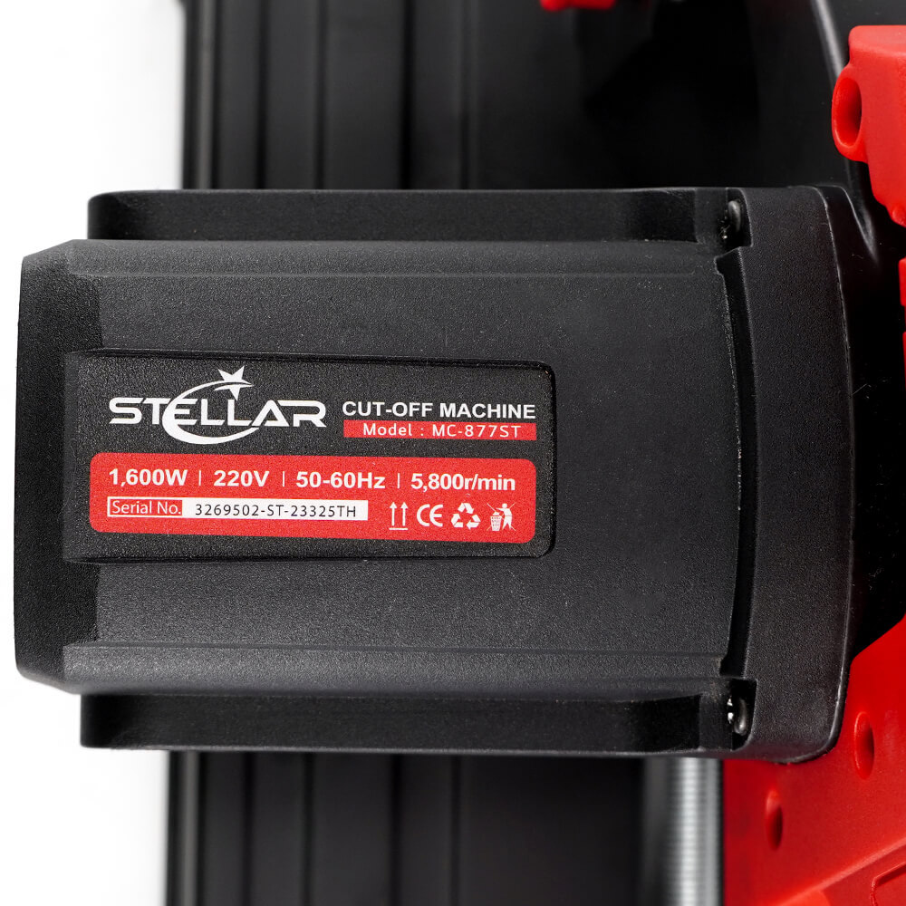 เครื่องตัดไฟเบอร์ STELLAR รุ่น MC-877ST 7-8 นิ้ว 1,600 วัตต์