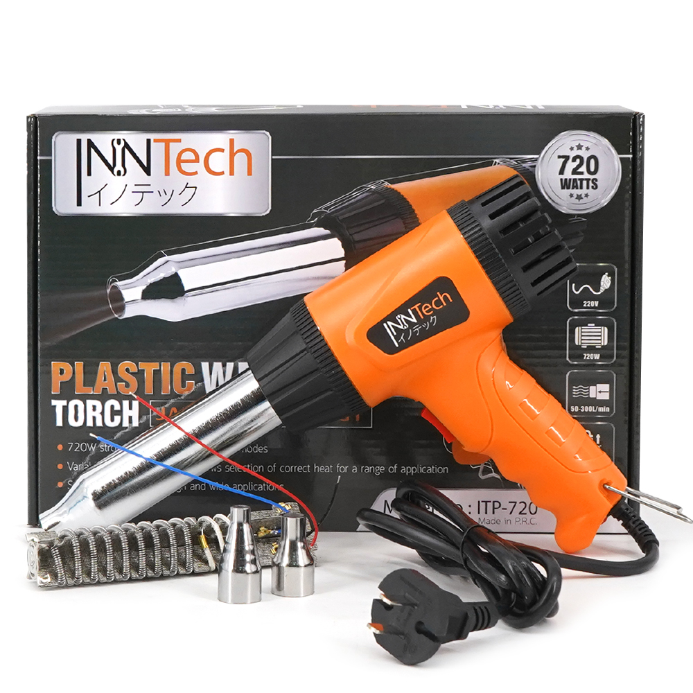 เครื่องเป่าลมร้อน INNTECH รุ่น ITP-720 720 วัตต์