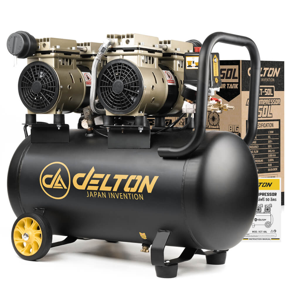 ปั๊มลม OIL FREE DELTON รุ่น XCT-50L 50 ลิตร 1,700 วัตต์