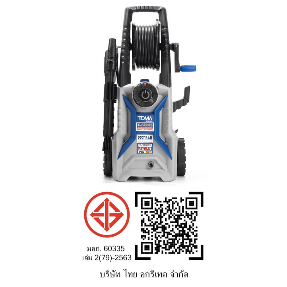 เครื่องฉีดน้ำแรงดันสูง TOMA JAPAN รุ่น ITX-180B-PRO 220 บาร์ 3000 วัตต์
