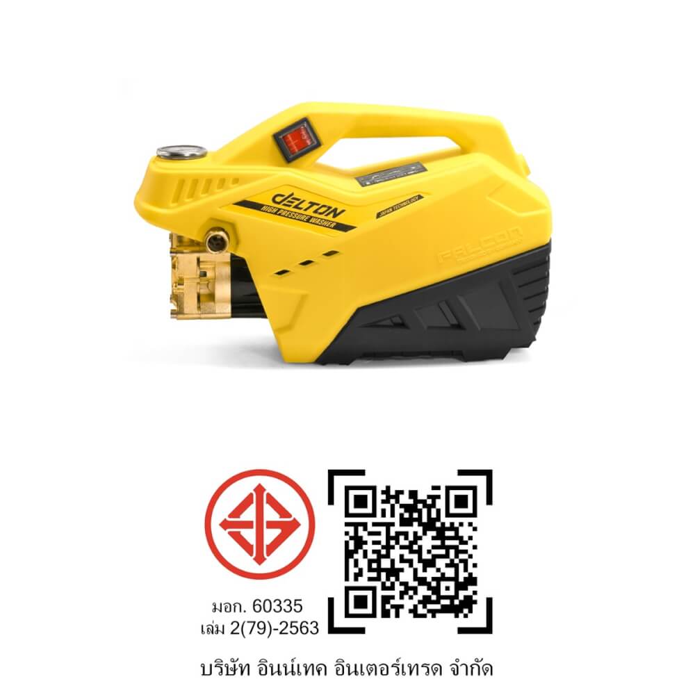 เครื่องฉีดน้ำแรงดันสูง DELTON รุ่น L10-400BT 400 บาร์ 3800 วัตต์