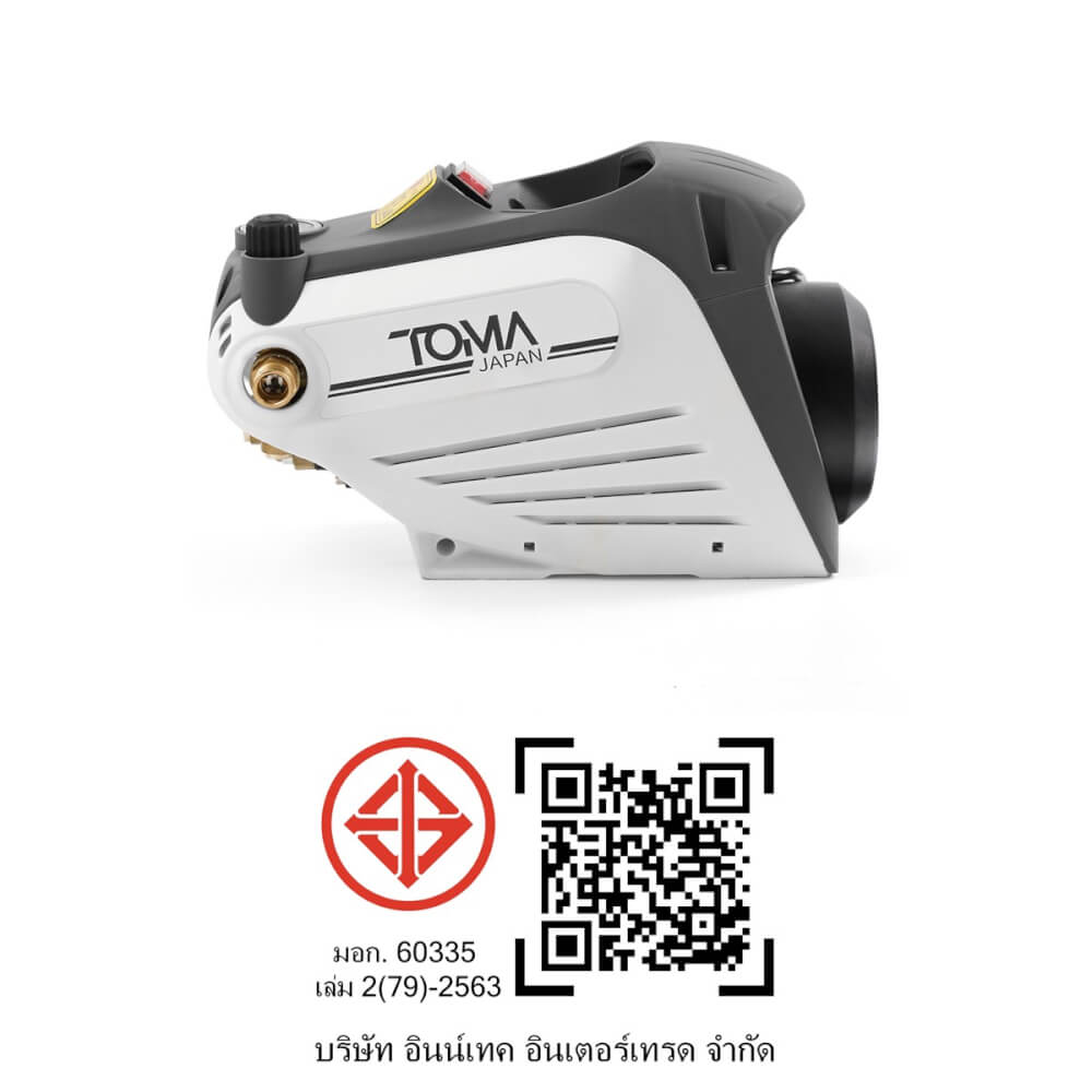 เครื่องฉีดน้ำแรงดันสูง TOMA JAPAN รุ่น KR-99U-PRO 400 บาร์ 3800 วัตต์