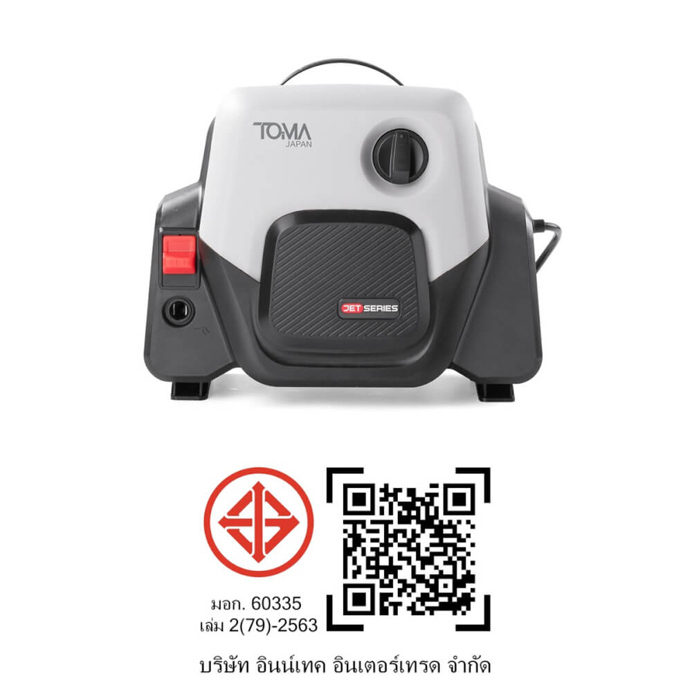 เครื่องฉีดน้ำแรงดันสูง TOMA JAPAN รุ่น KR-99U-JET 400 บาร์ 3800 วัตต์