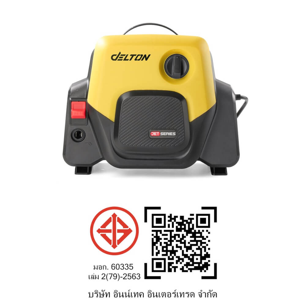 เครื่องฉีดน้ำแรงดันสูง DELTON รุ่น KR-99U-JET 400 บาร์ 3800 วัตต์