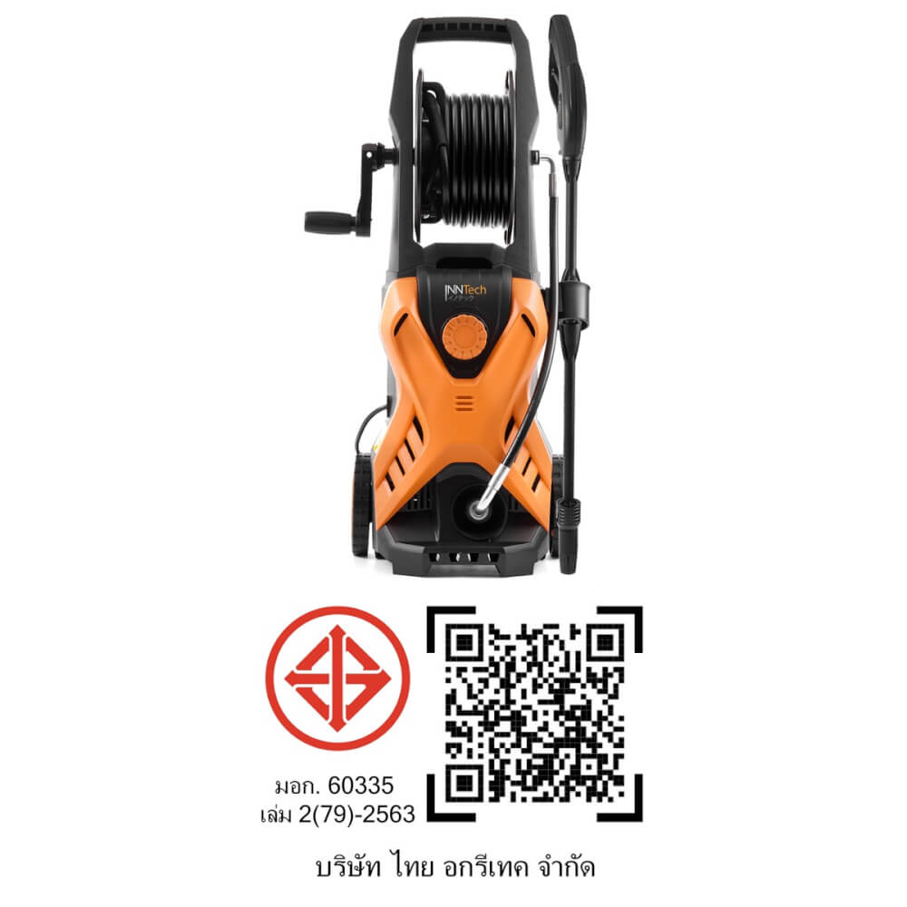 เครื่องฉีดน้ำแรงดันสูง InnTech รุ่น ITX-180B 180 บาร์ 2800 วัตต์