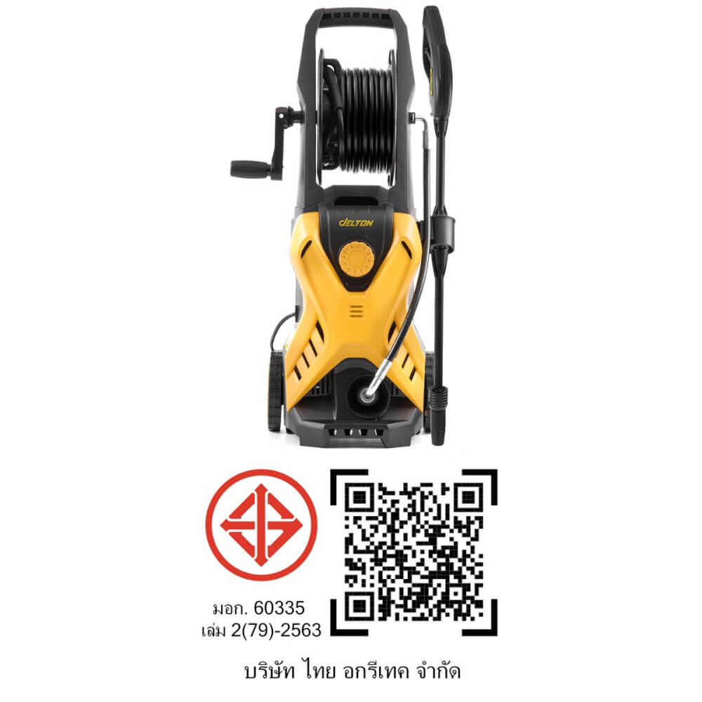 เครื่องฉีดน้ำแรงดันสูง DELTON รุ่น ITX-180B 180 บาร์ 2800 วัตต์