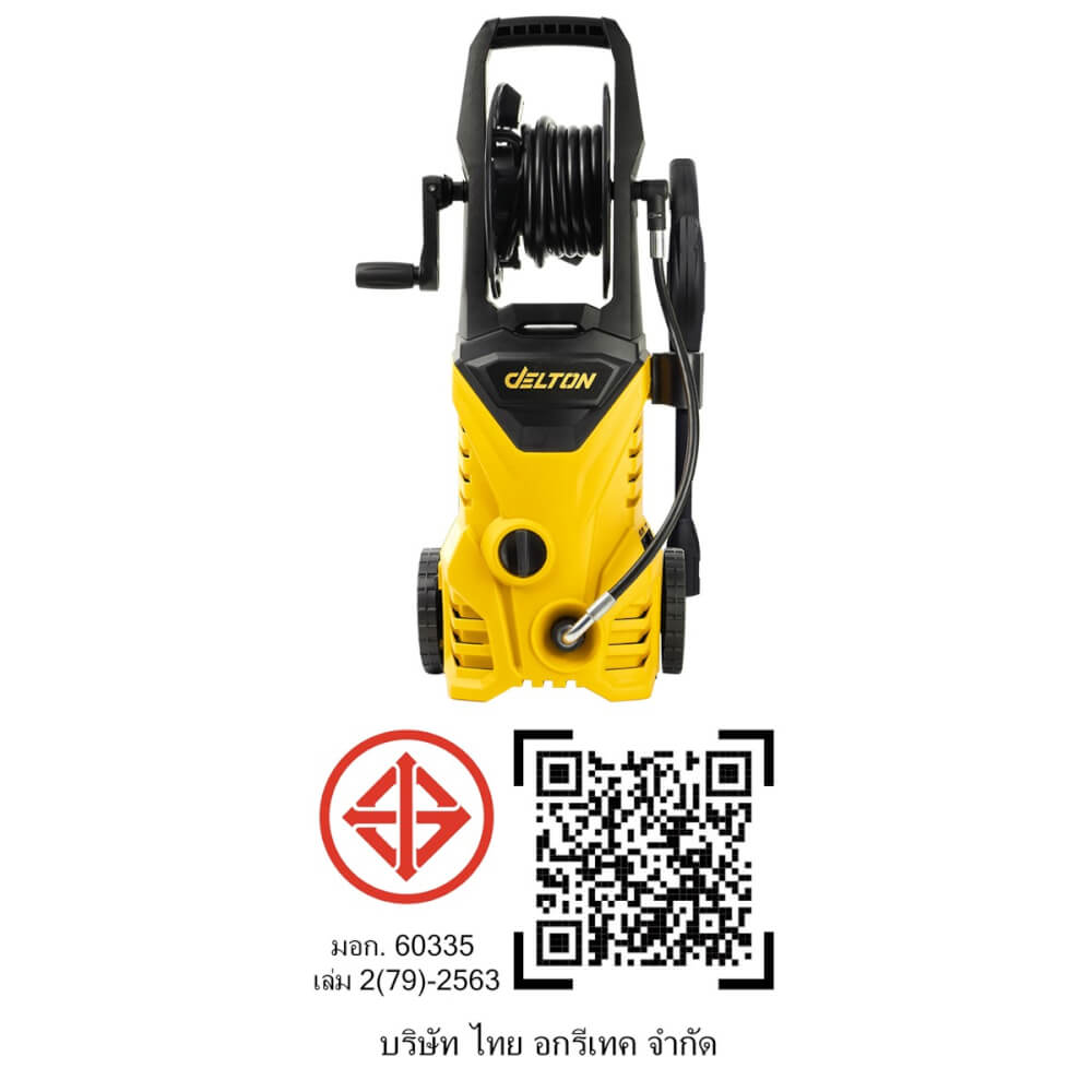 เครื่องฉีดน้ำแรงดันสูง DELTON รุ่น TMW-180B 180 บาร์ 2600 วัตต์_8