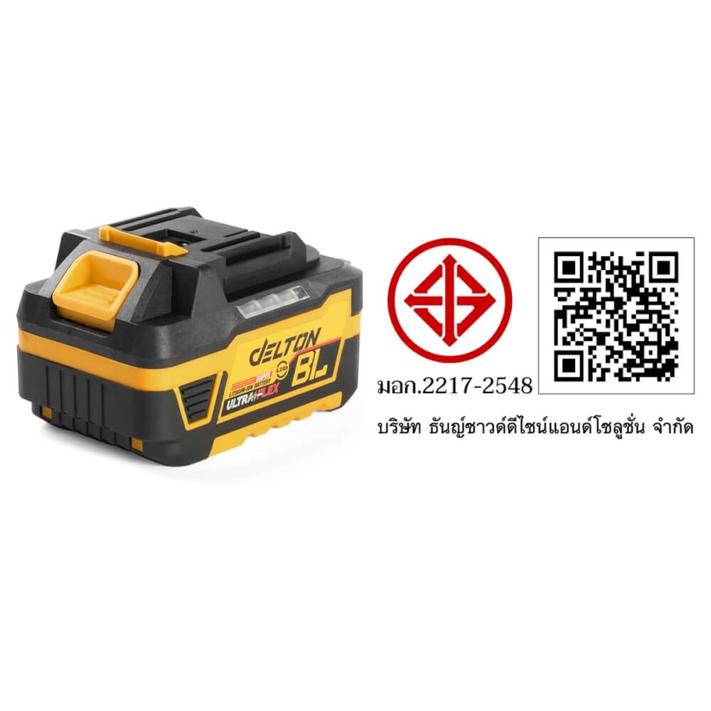 แบตเตอรี่ DELTON ULTRAFLEX BL-SERIES 20V 4AH