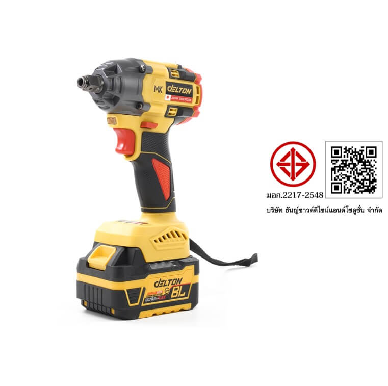 สว่านไร้สาย (พร้อมแบตเตอรี่) DELTON รุ่น DSL-550E แบตเตอรี่ BL-SERIES 20V 4AH