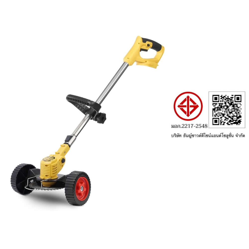 เครื่องตัดหญ้าไร้สาย (พร้อมแบตเตอรี่) DELTON รุ่น CL-77B ULTRAFLEX 20V 4AH