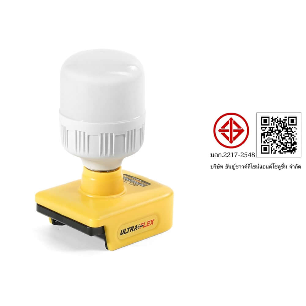 ไฟส่องสว่างไร้สาย (พร้อมแบตเตอรี่) DELTON รุ่น DM-27EL ULTRAFLEX 20V 4AH_9