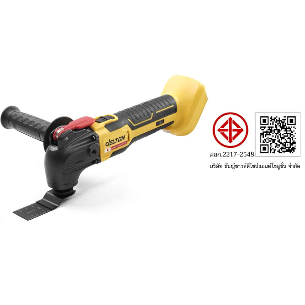 ชุดเครื่องมืออเนกประสงค์ไร้สาย (พร้อมแบตเตอรี่) DELTON รุ่น DCS-335X ULTRAFLEX 20V 4AH