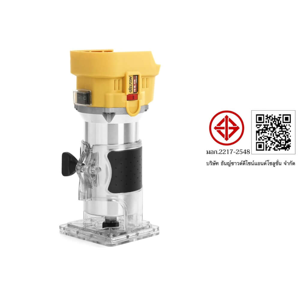 ทริมเมอร์ไร้สาย (พร้อมแบตเตอรี่) DELTON รุ่น CV-901R ULTRAFLEX 20V 4AH