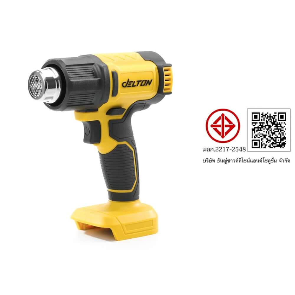เครื่องเป่าลมร้อนไร้สาย (พร้อมแบตเตอรี่) DELTON รุ่น CG-5440T ULTRAFLEX 20V 4AH_9