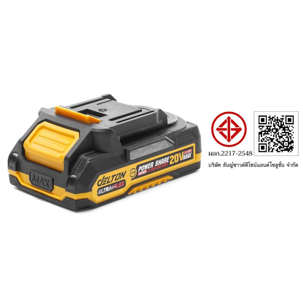 แบตเตอรี่ DELTON ULTRAFLEX 20V 2AH_6