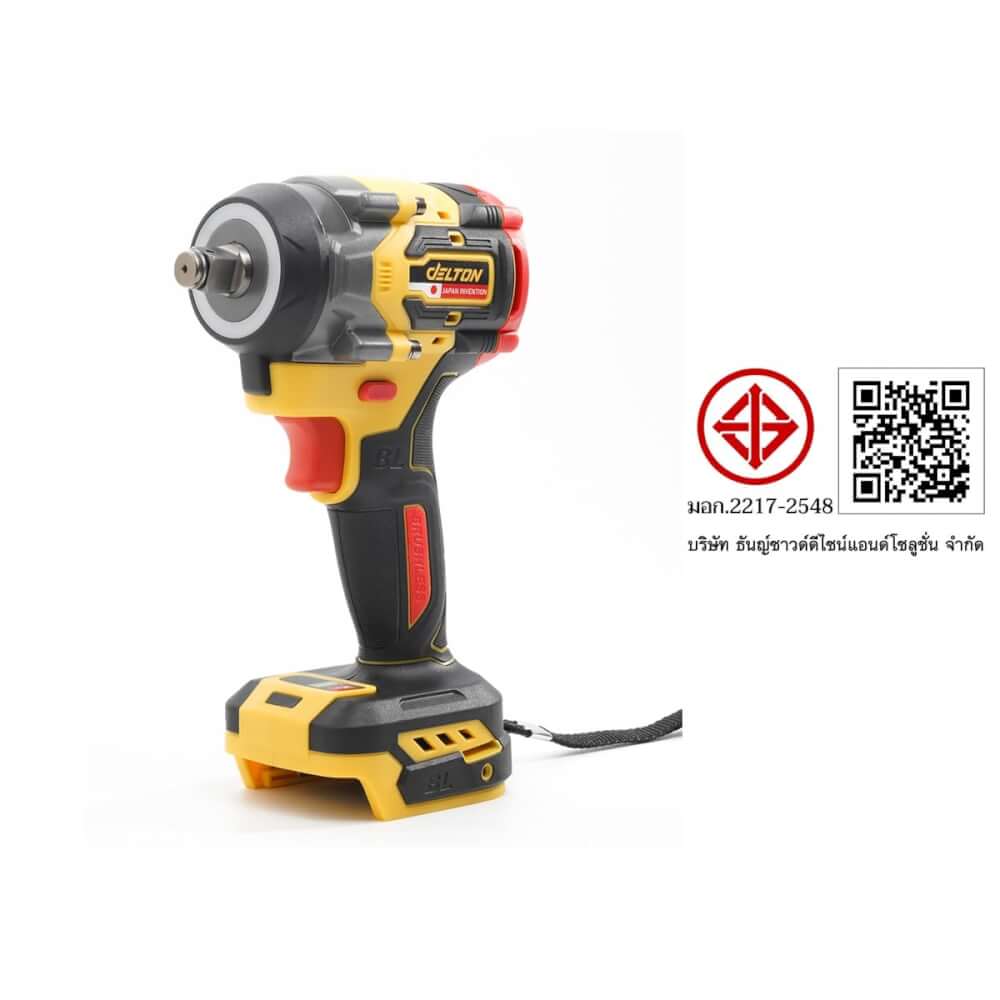 บล็อกกระแทกไร้สาย (พร้อมแบตเตอรี่) DELTON รุ่น PROM-55BT TURBO FORCE 20V 12AH_9