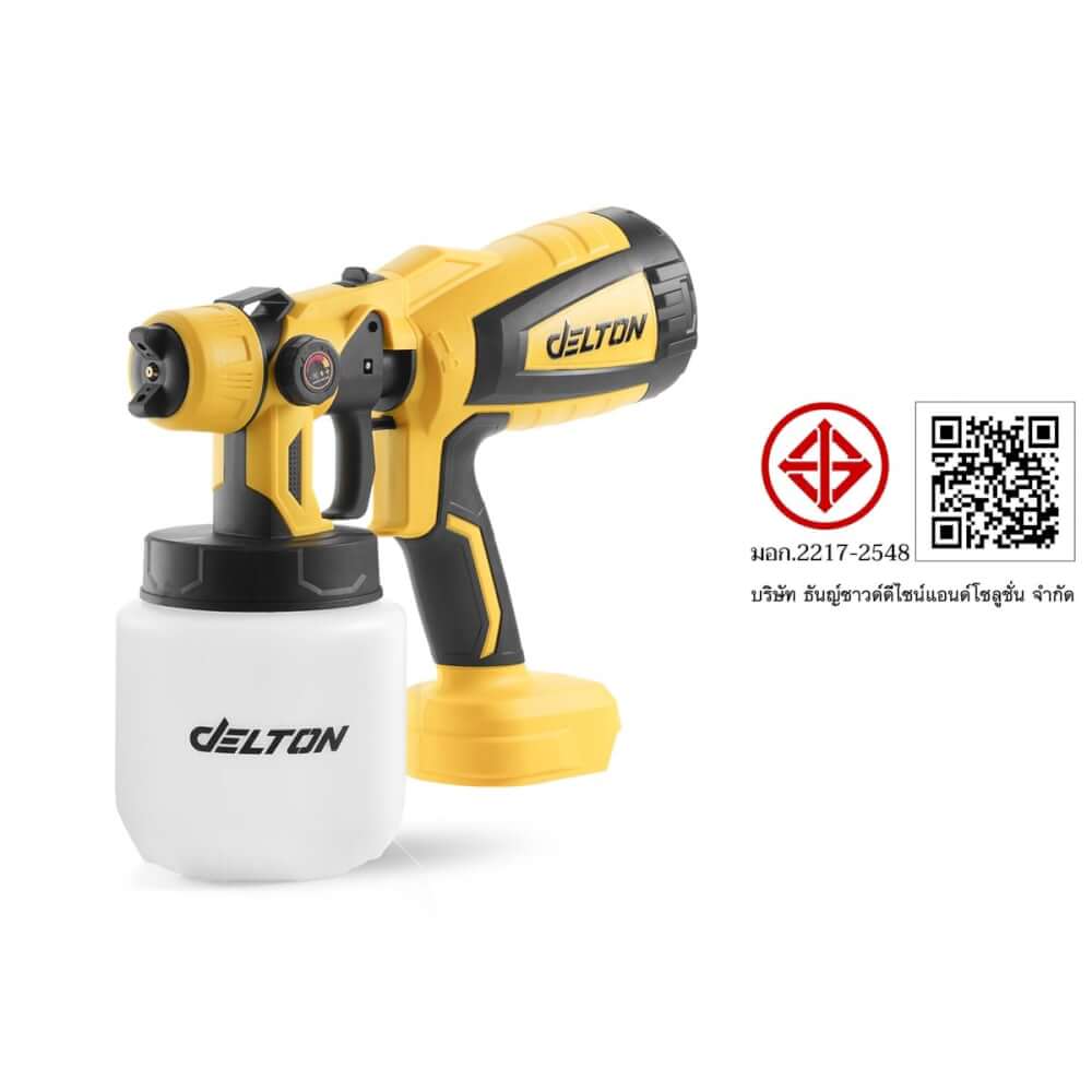 กาพ่นสีไร้สาย (พร้อมแบตเตอรี่) DELTON รุ่น CPS-7790 ULTRAFLEX 20V 4AH_9
