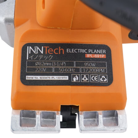 กบไสไม้ไฟฟ้า Inntech รุ่น IPL-691P 950 วัตต์_5