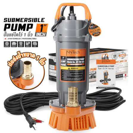 ปั๊มจุ่ม InnTech รุ่น SP-TSB-522 ขนาด 1 นิ้ว 0.5HP 450W_8