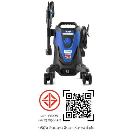 เครื่องฉีดน้ำแรงดันสูง TOMA JAPAN รุ่น BD-955X 180 บาร์ 2400 วัตต์_8