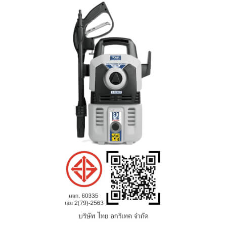 เครื่องฉีดน้ำแรงดันสูง TOMA JAPAN รุ่น ITV-180B 180 บาร์ 2200 วัตต์_9