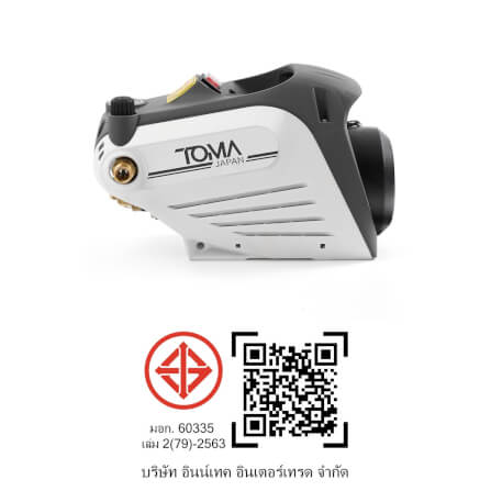 เครื่องฉีดน้ำแรงดันสูง TOMA JAPAN รุ่น KR-99U-PRO 400 บาร์ 3800 วัตต์_8
