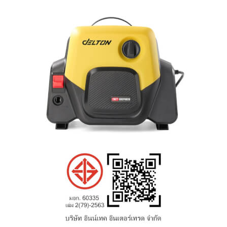 เครื่องฉีดน้ำแรงดันสูง DELTON รุ่น KR-99U-JET 400 บาร์ 3800 วัตต์_8