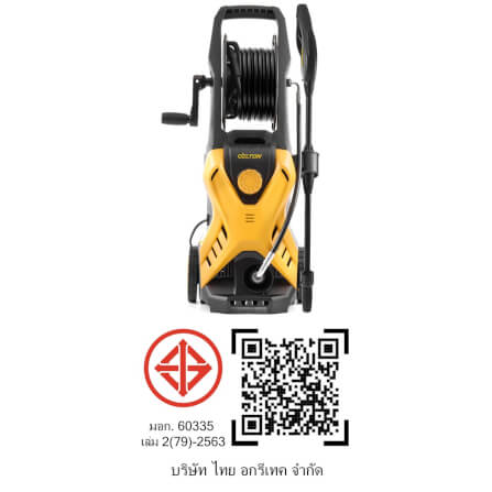 เครื่องฉีดน้ำแรงดันสูง DELTON รุ่น ITX-180B 180 บาร์ 2800 วัตต์_8