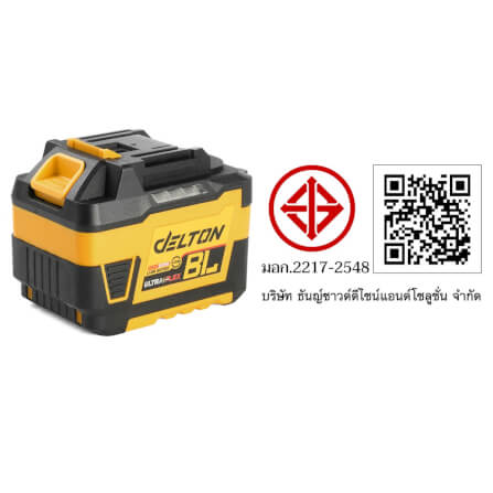 แบตเตอรี่ DELTON ULTRAFLEX BL-SERIES 20V 6AH_7