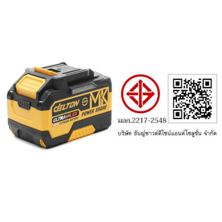แบตเตอรี่ DELTON ULTRAFLEX MK-SERIES 20V 6AH_7