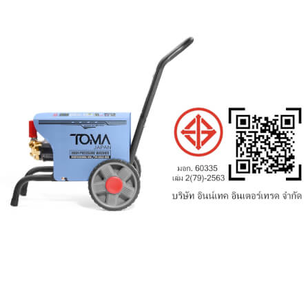 เครื่องฉีดน้ำแรงดันสูง TOMA JAPAN รุ่น TM-GOLD-909 220 บาร์ 3000 วัตต์_9