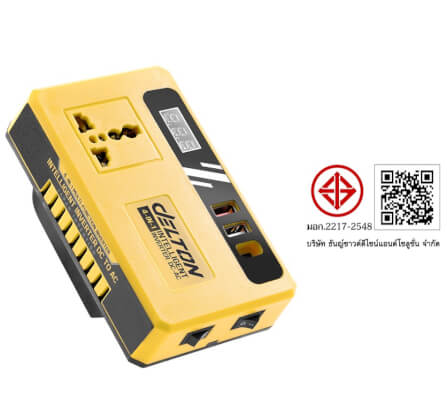 หัวแปลงปลั๊กไฟ (พร้อมแบตเตอรี่) DELTON รุ่น DC-AC150W TURBO FORCE 20V 12AH_9