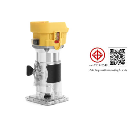ทริมเมอร์ไร้สาย (พร้อมแบตเตอรี่) DELTON รุ่น CV-901R ULTRAFLEX 20V 4AH_9