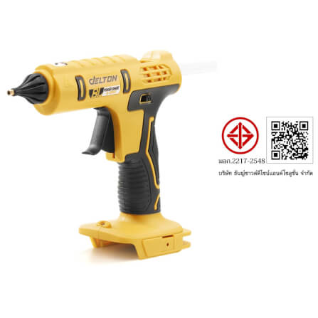 ปืนยิงกาวไร้สาย (พร้อมแบตเตอรี่) DELTON รุ่น GG-009T ULTRAFLEX 20V 4AH_8