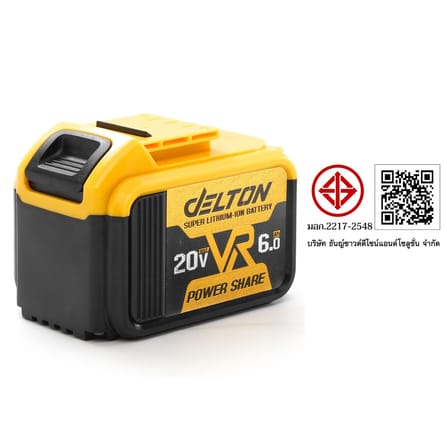 แบตเตอรี่ DELTON VR SERIES 20V 6AH_6