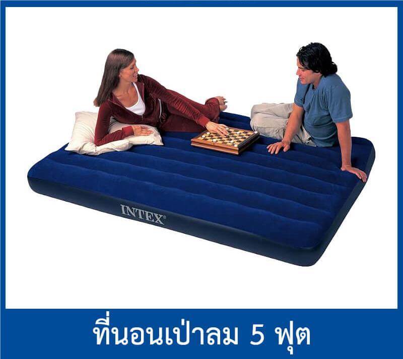 ที่นอนเป่าลม 5 ฟุต  INTEX รุ่น CLASSIC DOWNY AIR BED_0