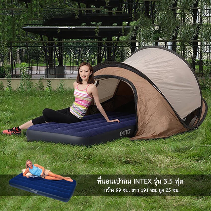 ที่นอนเป่าลม 3.5 ฟุต INTEX รุ่น CLASSIC DOWNY AIR BED_6