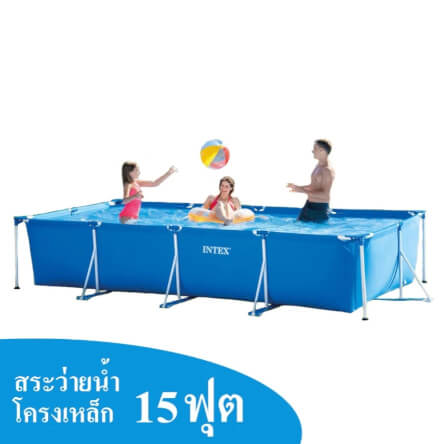 สระน้ำเป่าลม INTEX รุ่น METAL FRAME 4.5 เมตร_0